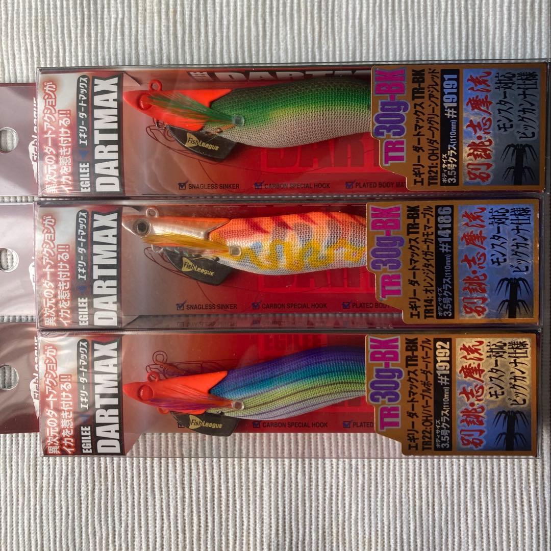 ダートマックスTR 30g 3.5号 オレンジタイガーカモマーブル
