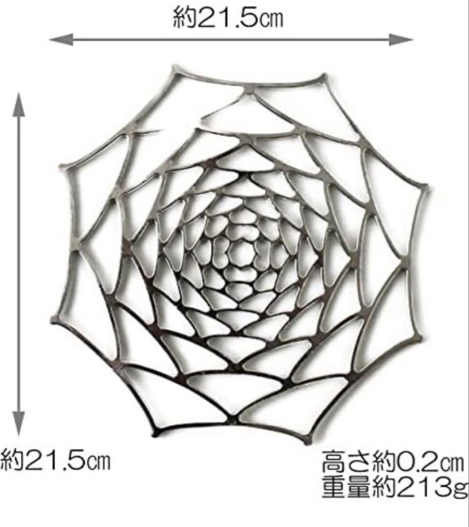 能作　ダリア　M ※新品
