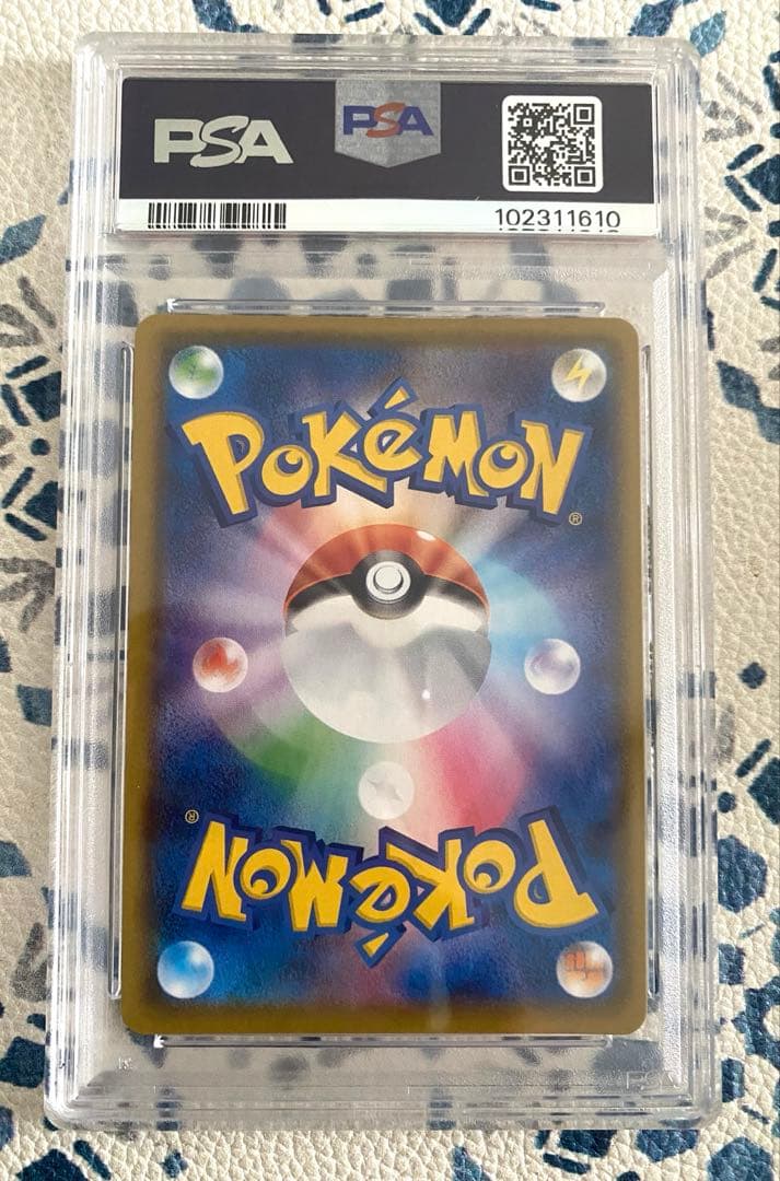 【PSA10】ミュウ UR 25th記念 アニバーサリー ポケカ ポケモンカード
