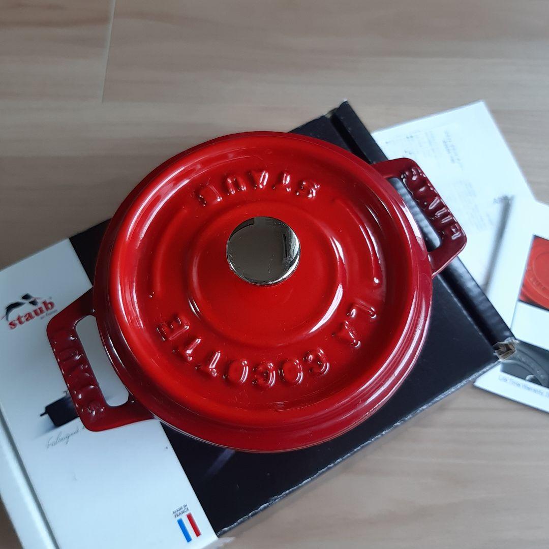 ストウブ　ココット　ラウンド　10cm チェリー　ピコ　IH対応　STAUB 赤