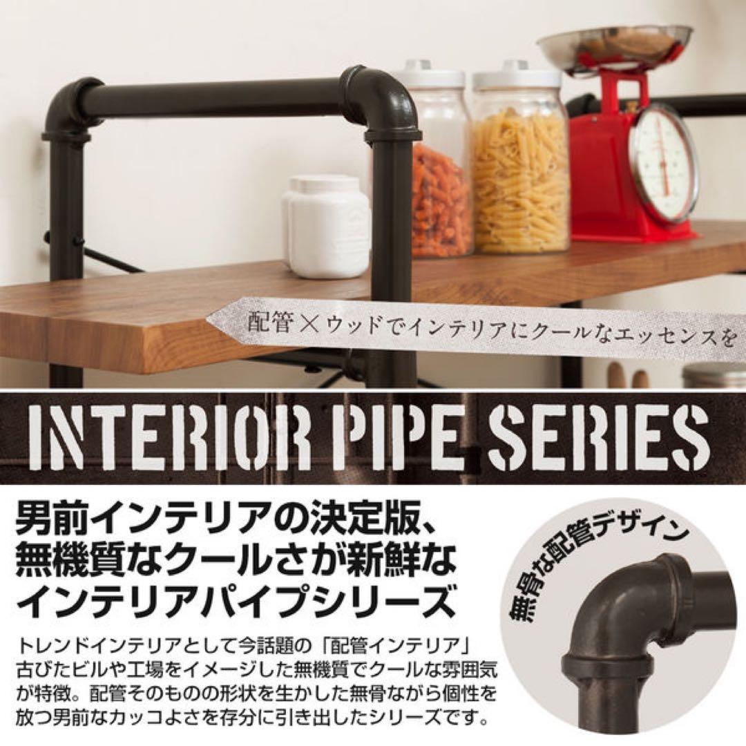 industrial shelf 5段 ビンテージ ブラウンIPR80