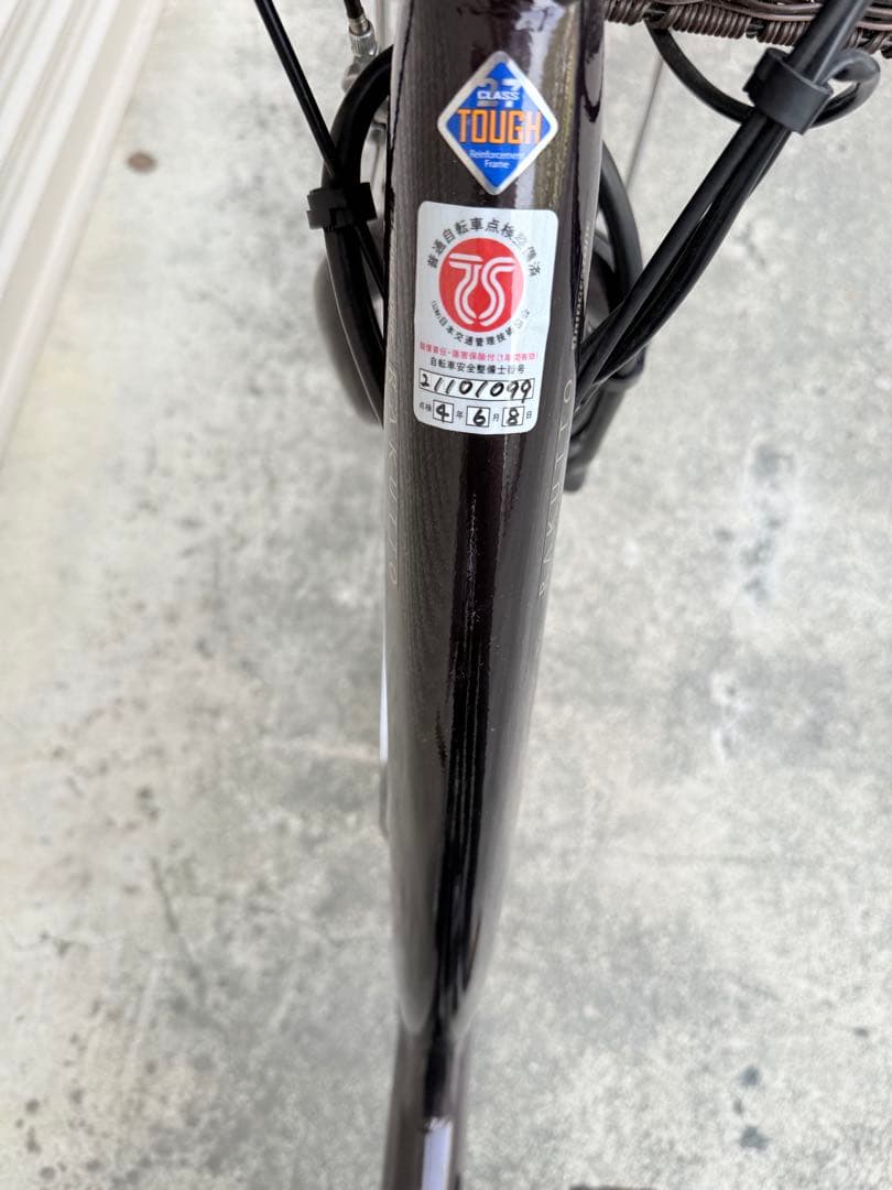 電動アシスト自転車 ブリヂストン　RAKUTTO 26インチ　美品！