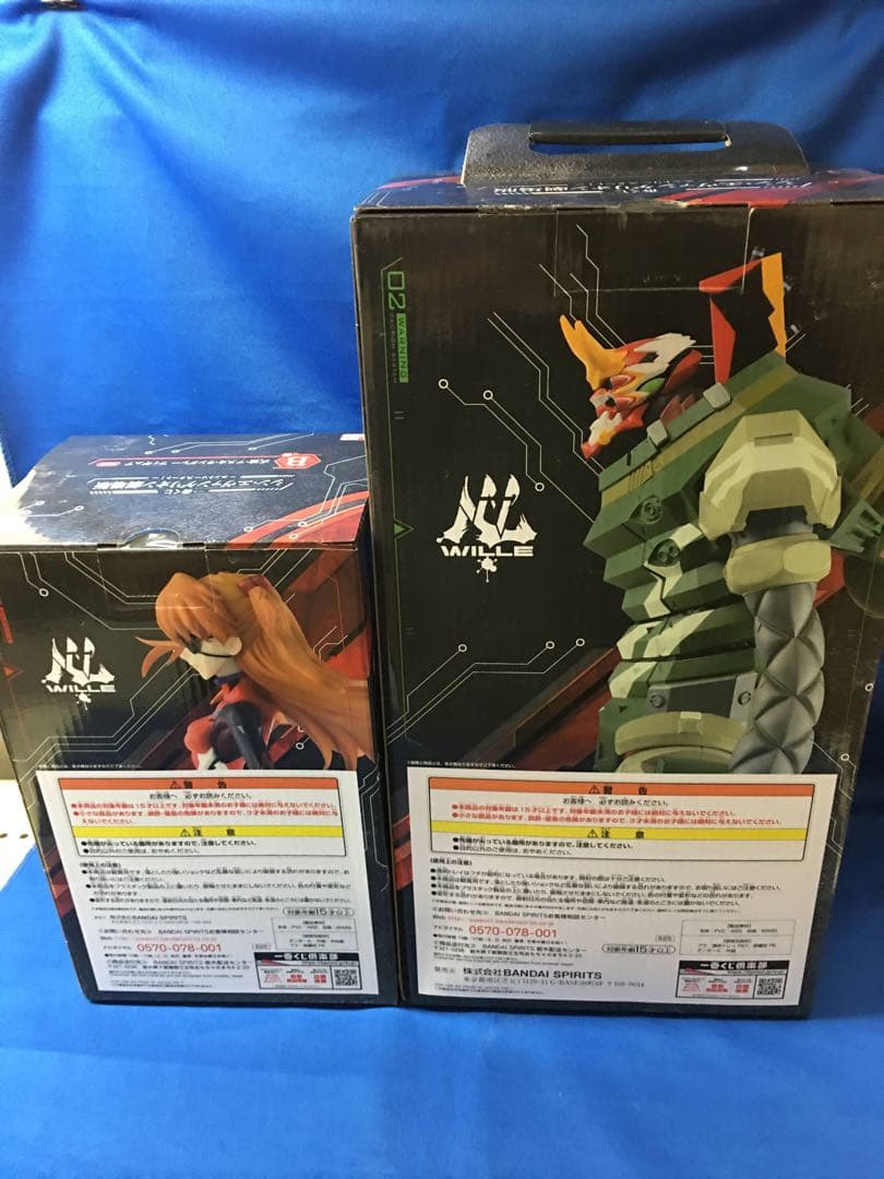 未開封品　一番くじ　シン・エヴァンゲリオン劇場版フィギュアA賞　B賞　2点セット