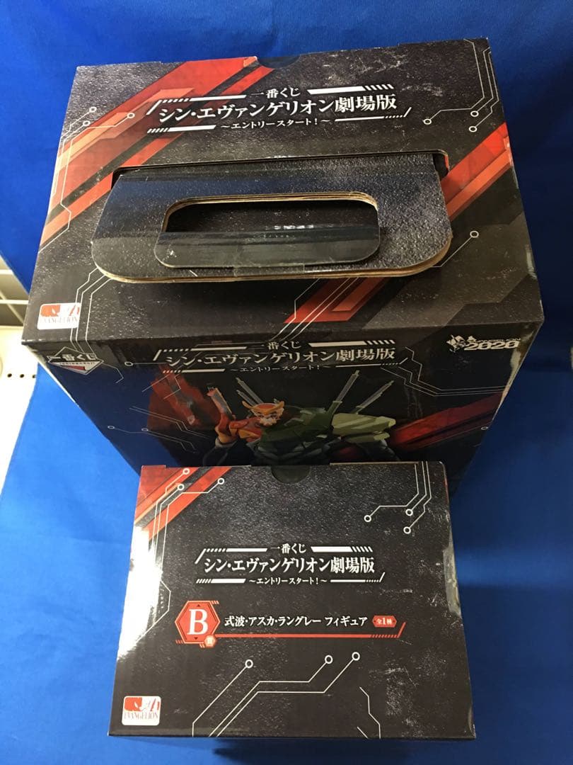 未開封品　一番くじ　シン・エヴァンゲリオン劇場版フィギュアA賞　B賞　2点セット