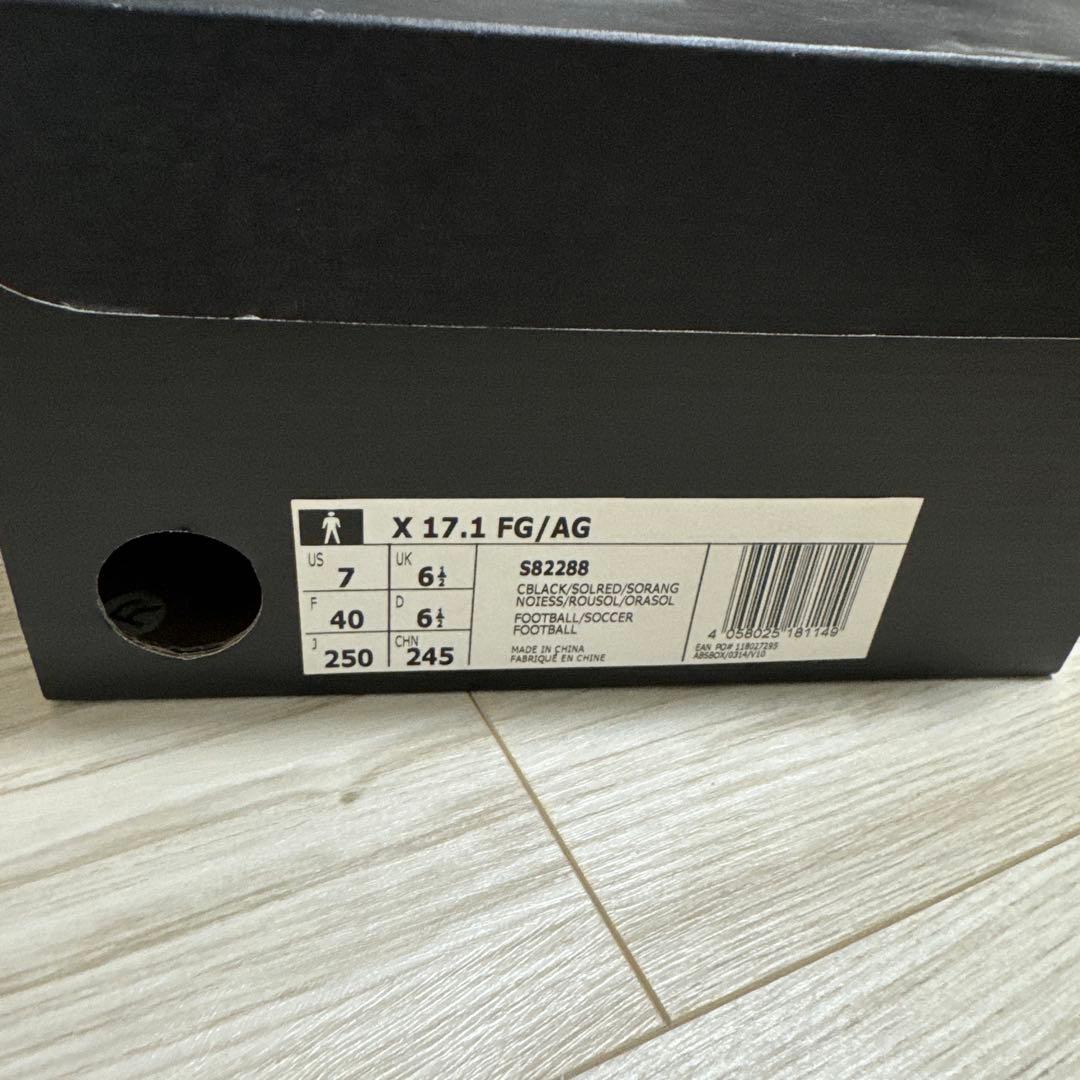 【新品未使用】adidasX 17.1HG エックス アディダス サッカー 黒赤