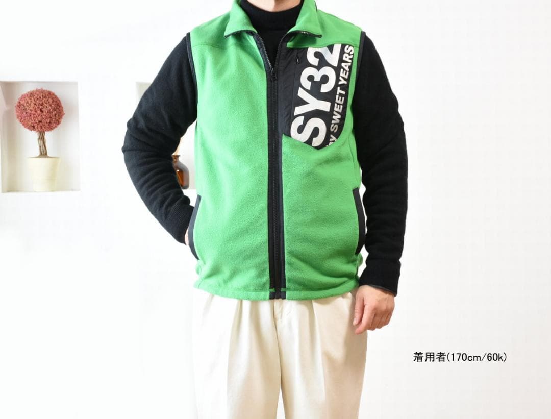 SY32 SWEET YEARS（スウィートイヤーズ）ジップフリースベストM