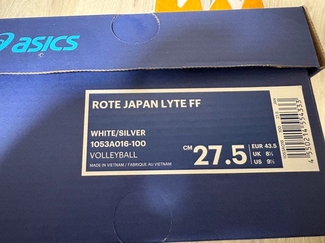 POTE JAPAN LYTE FFバレーボールシューズ ホワイト27.5cm