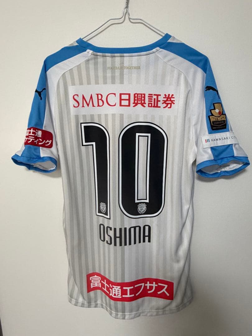 川崎フロンターレ2018年全選手サイン入り OSHIMA 10番ユニホーム