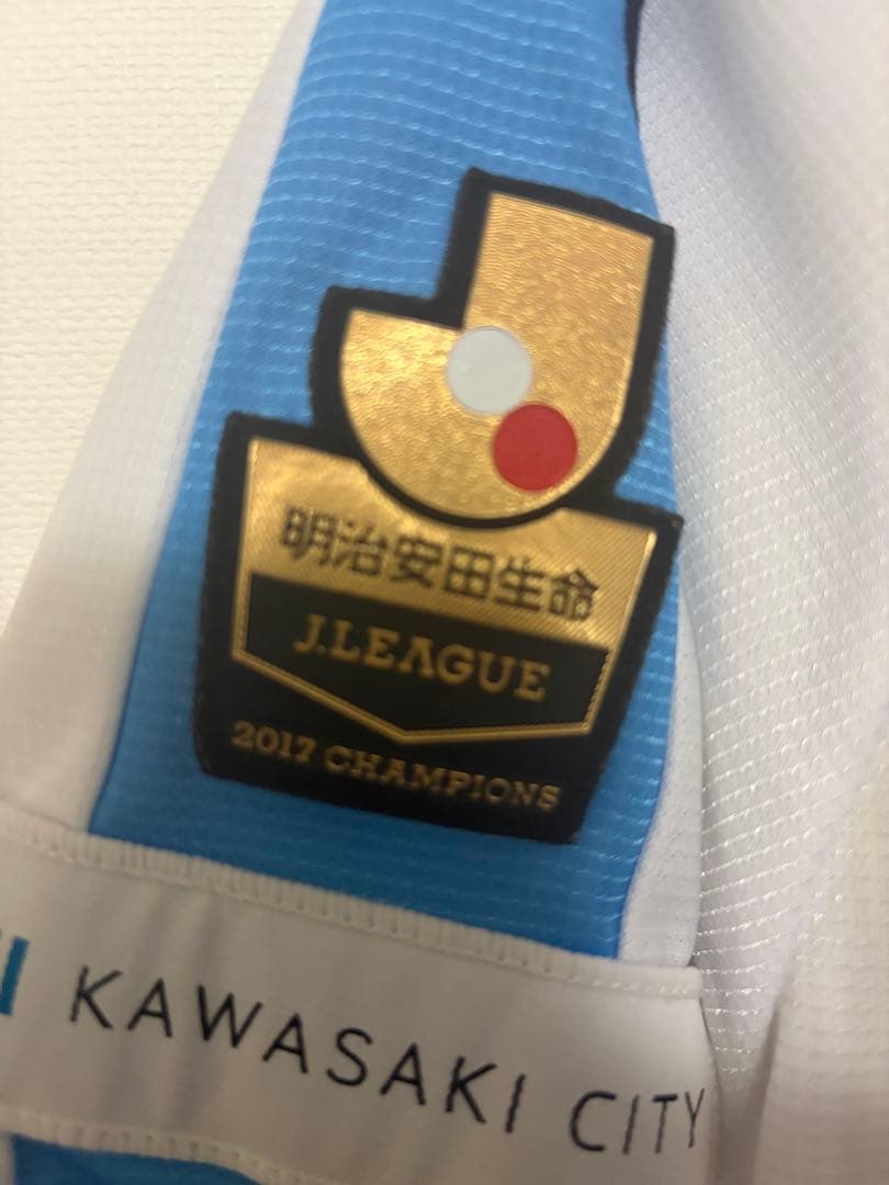 川崎フロンターレ2018年全選手サイン入り OSHIMA 10番ユニホーム