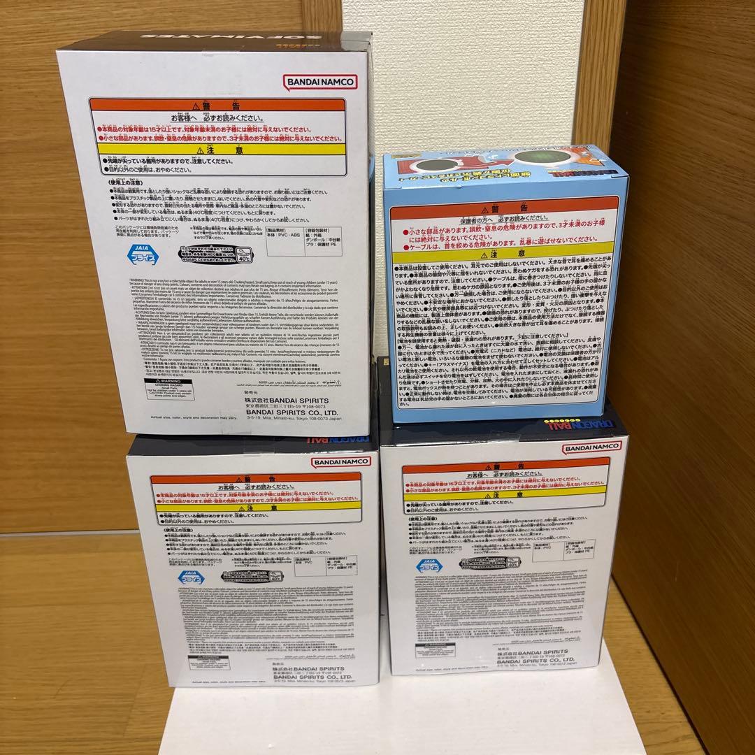 ドラゴンボール SOFVIMATES 亀仙人 クリリン 孫悟空 ドラゴンレーダー