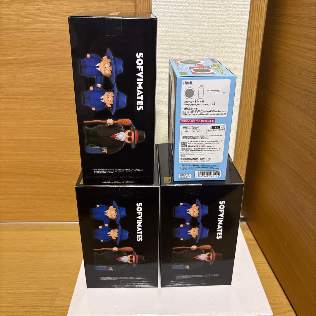 ドラゴンボール SOFVIMATES 亀仙人 クリリン 孫悟空 ドラゴンレーダー