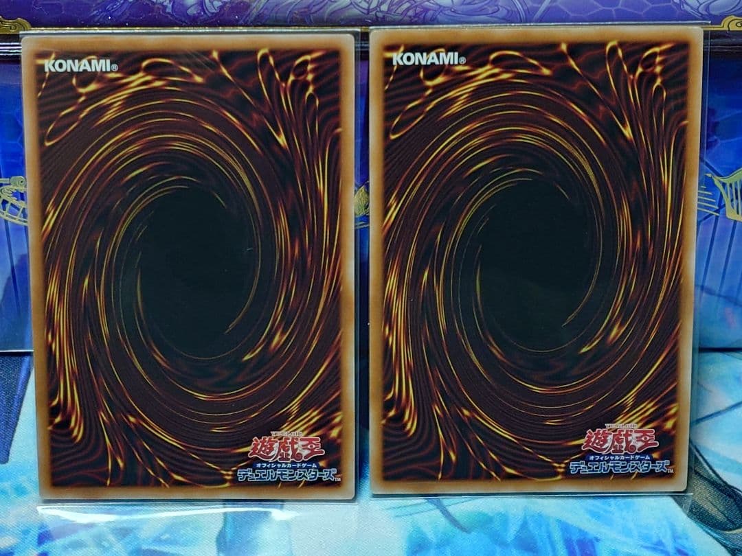 遊戯王　まとめ売り　究極竜魔導師　超魔竜騎士　オーバーフレーム　プリシク