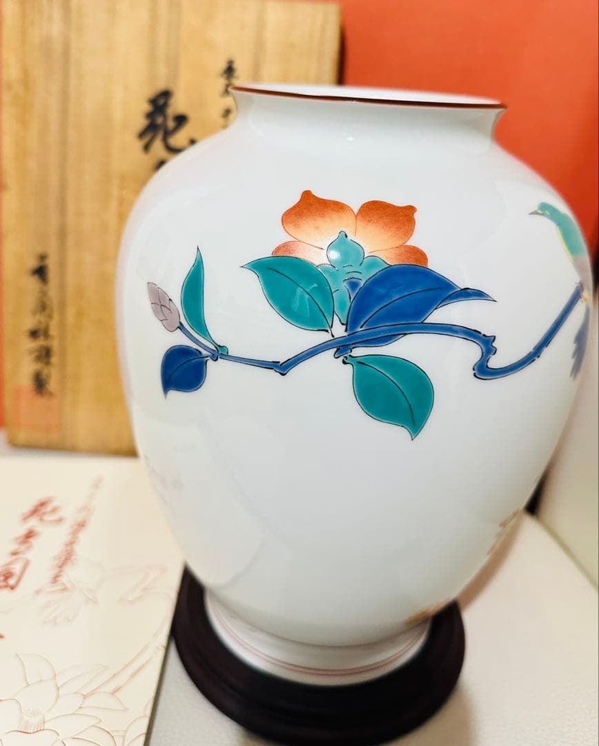 香蘭社 十三代酒井田柿右衛門 花鳥「春」の壷 花瓶原画 フランクリン画廊 共箱