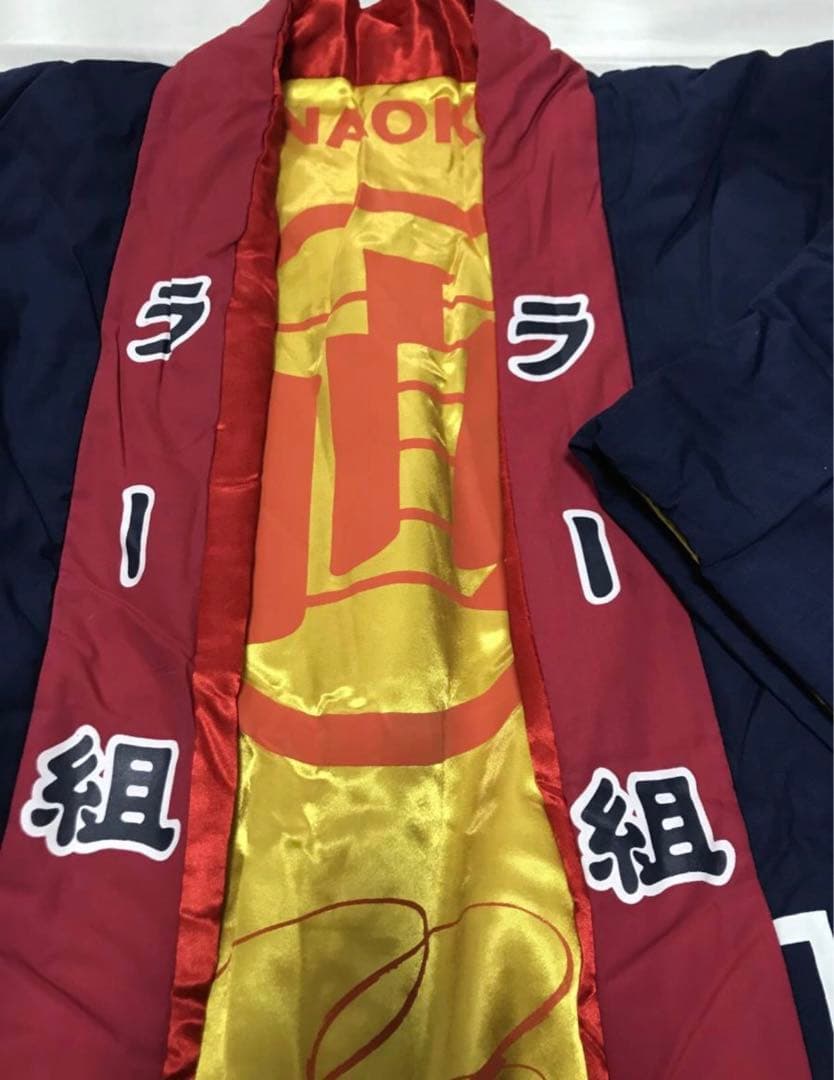 激レア・非売品★ 明星ラーの道★飯島直子 ラー組★サイン入り★引取歓迎