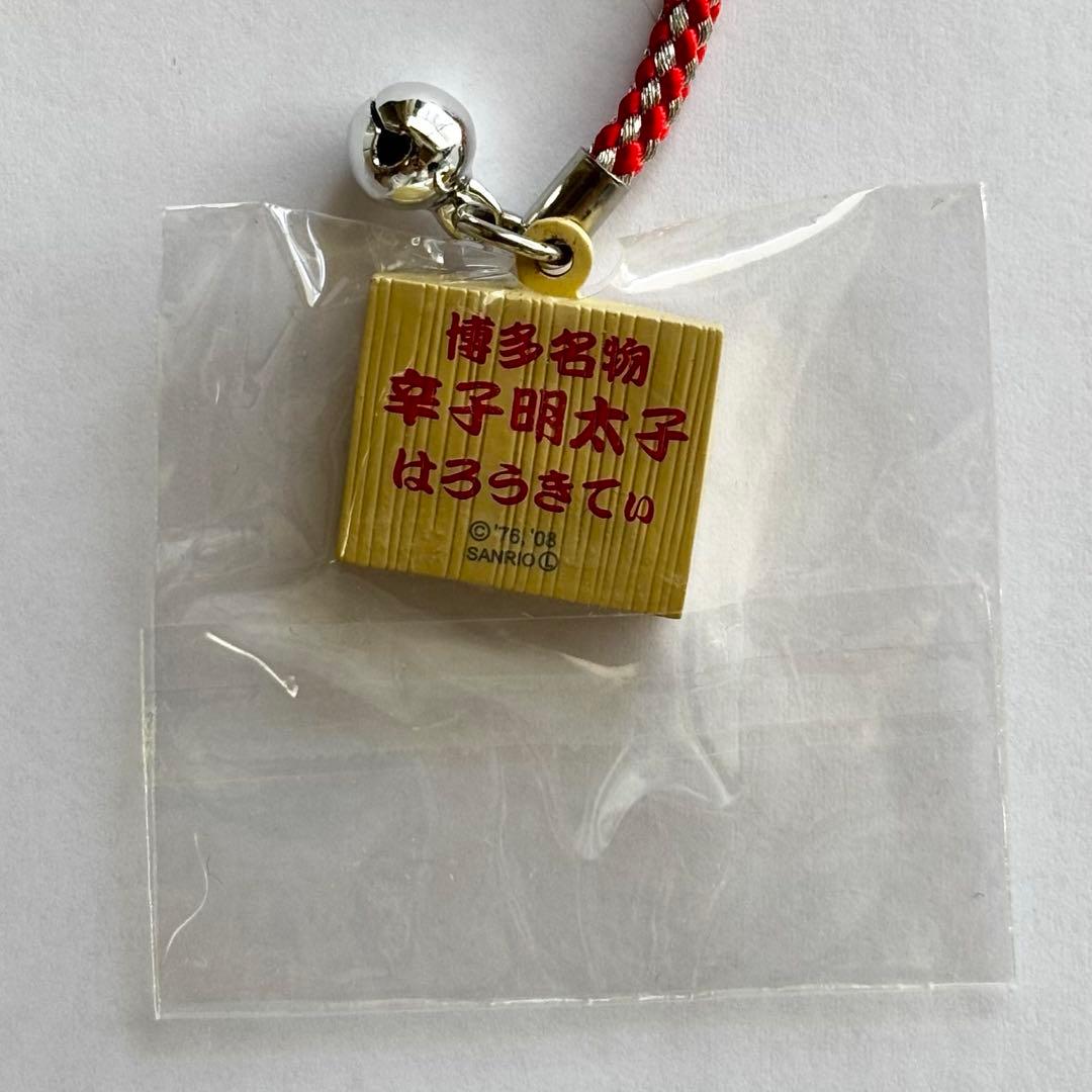 【ご当地キティ】5個まとめ売り