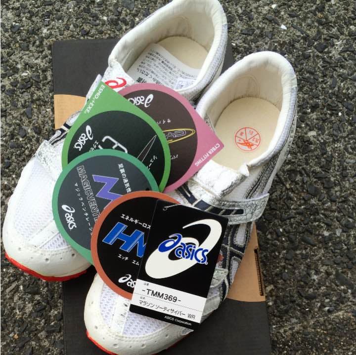 asics アシックス ソーティ ランニングシューズ マラソンシューズ