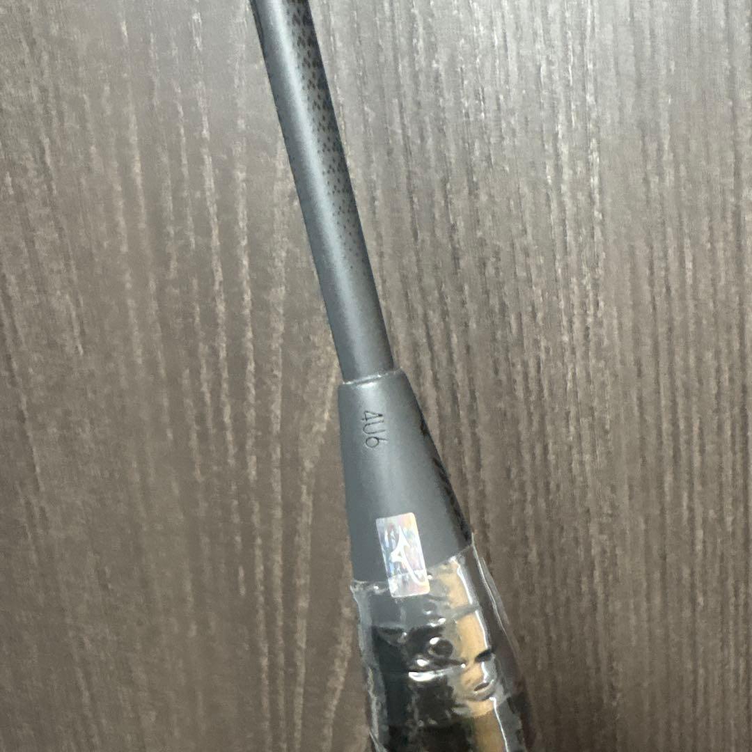 新品 ミズノ アクロフォース100 4UG6 BDSS限定品