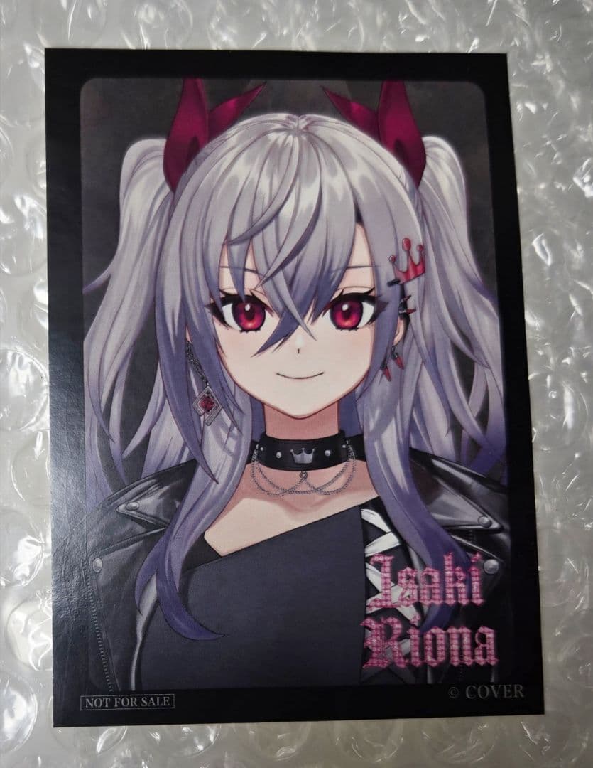 【新品】会場限定 B2タペストリー DEV_IS FLOWGLOW