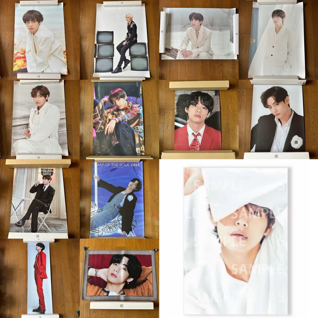 BTS V テヒョン テテ ポスター まとめ売りセット