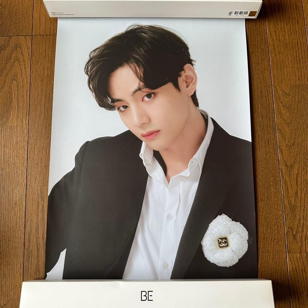 BTS V テヒョン テテ ポスター まとめ売りセット