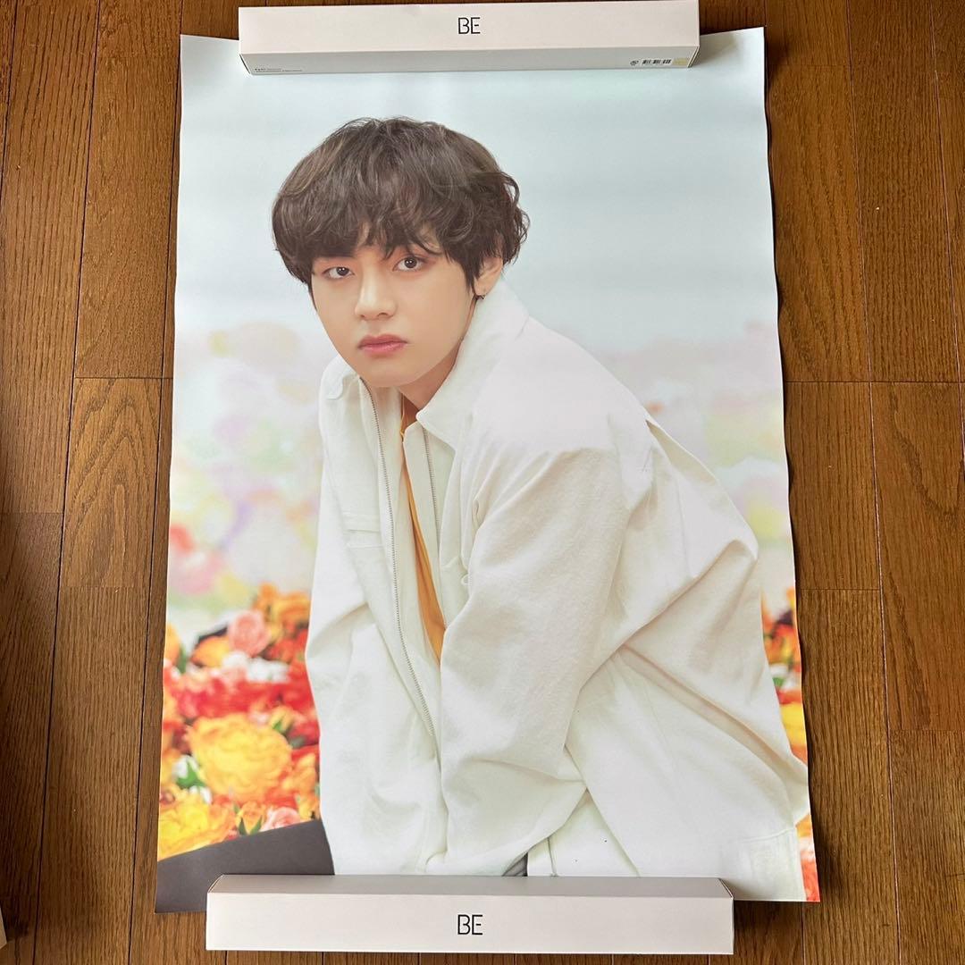 BTS V テヒョン テテ ポスター まとめ売りセット