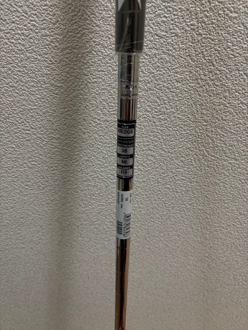 キャスコ ドルフィンウェッジ DW-123 WEDGE 56