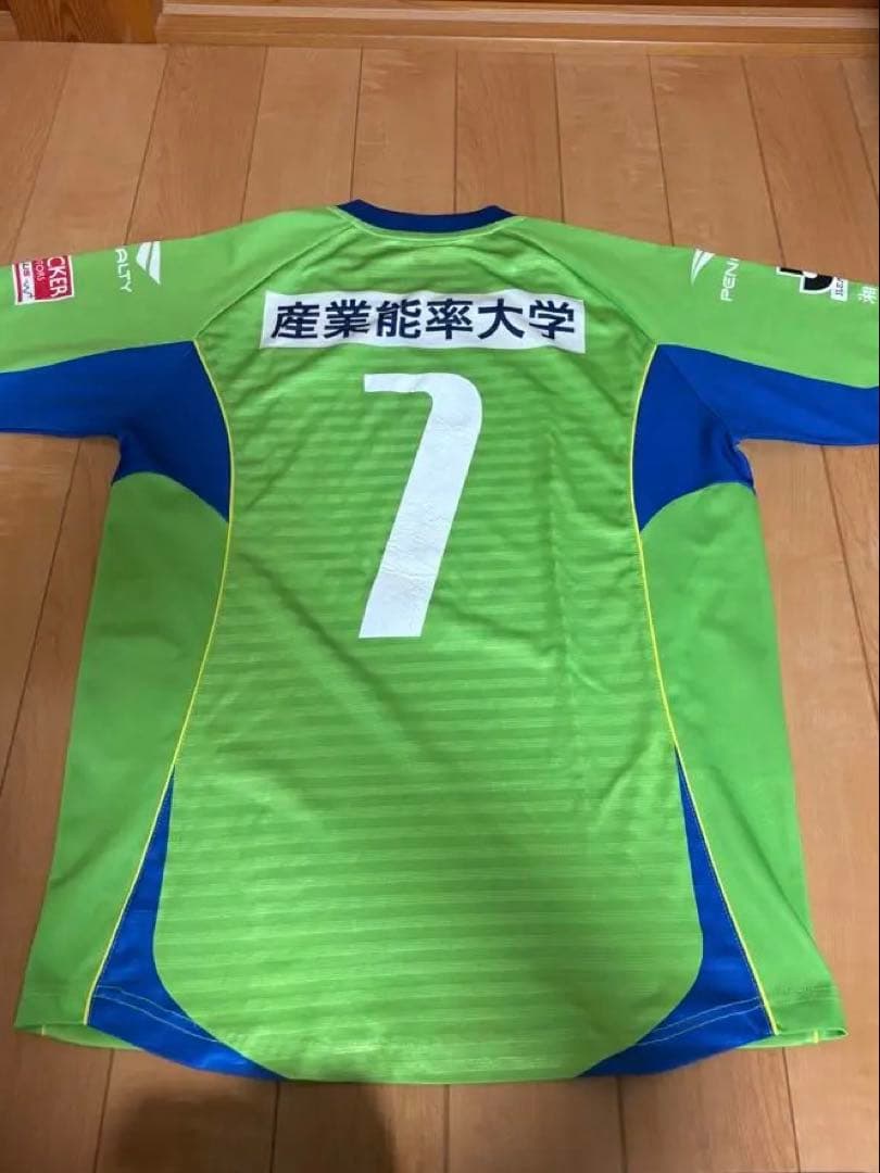 湘南ベルマーレ　2014年ユニフォーム