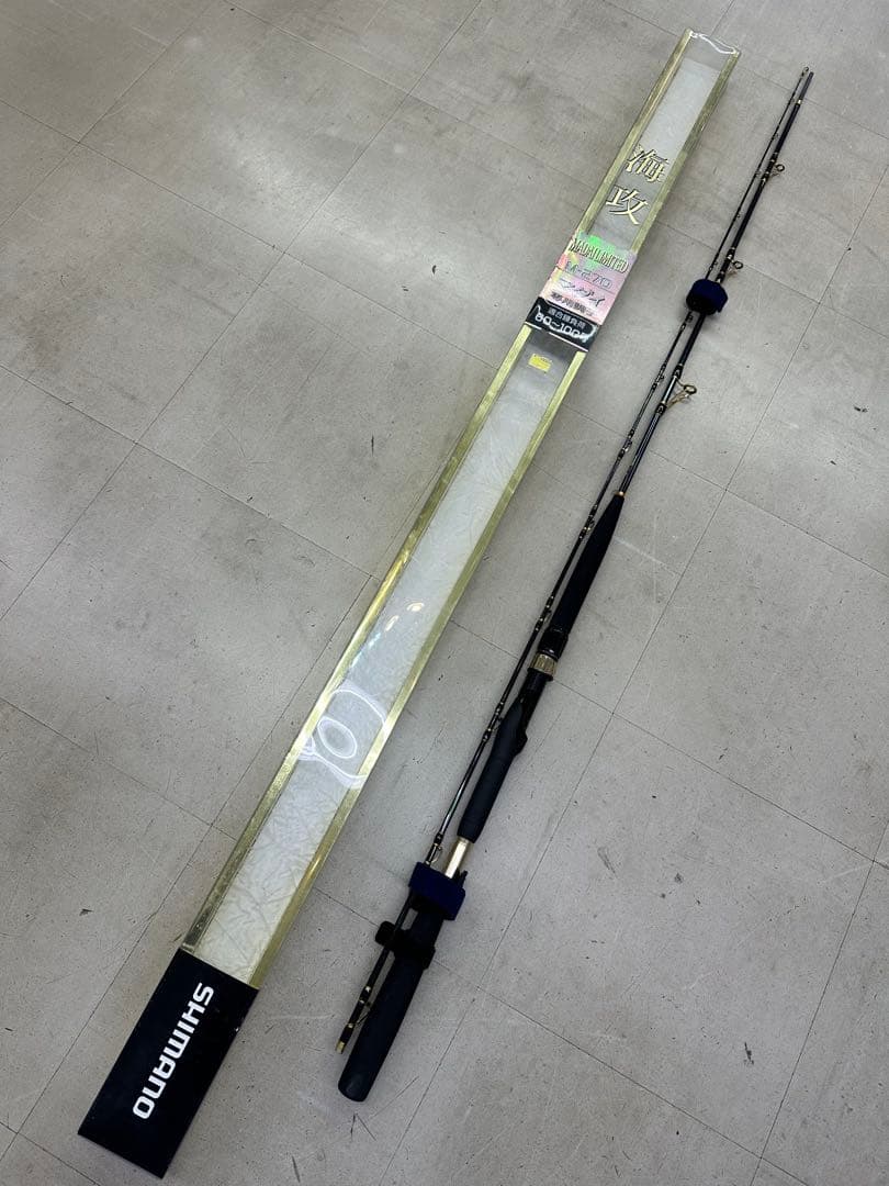 シマノSHIMANO 磯竿 海攻　真鯛　マダイ60-100 2ピース ブラック