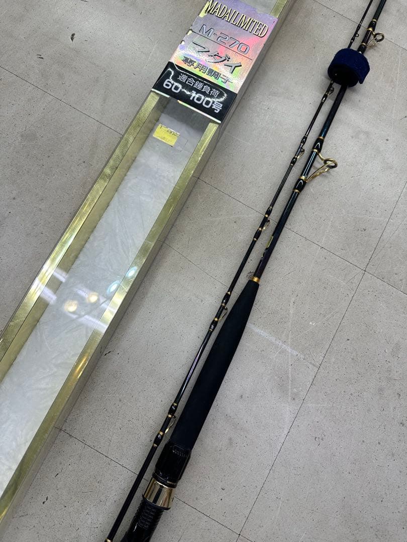 シマノSHIMANO 磯竿 海攻　真鯛　マダイ60-100 2ピース ブラック
