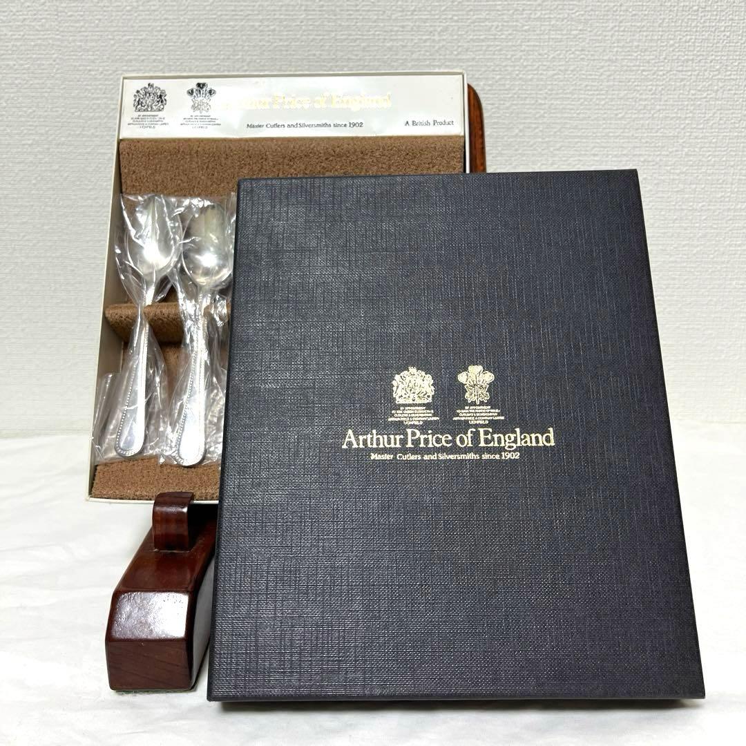 Arthur Price of England ティースプーン　６本セット