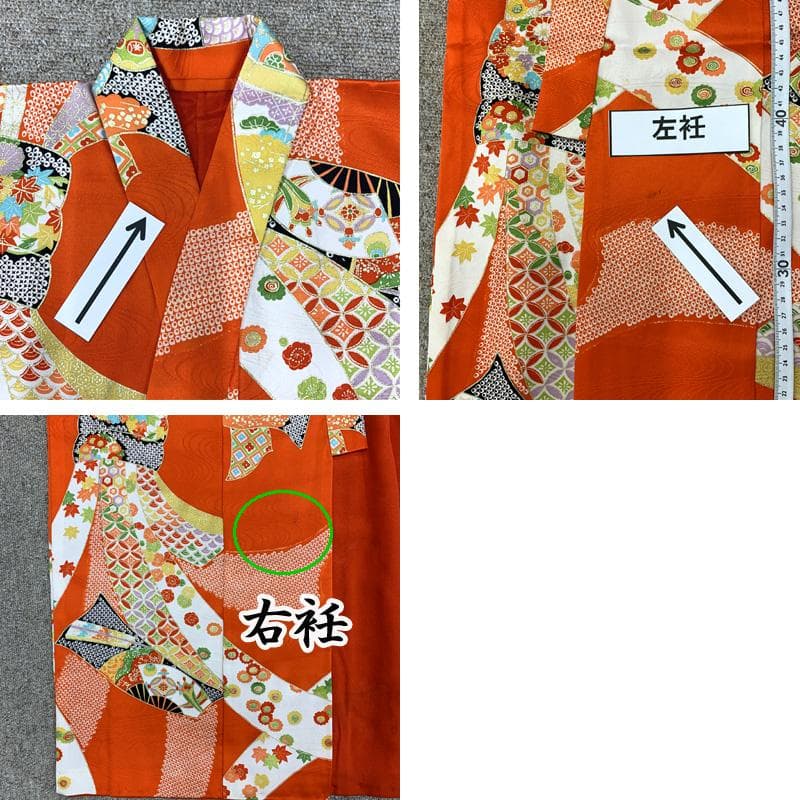 601ag9□七五三 三歳 女児 着物&被布 金彩 束ね熨斗□状態良好