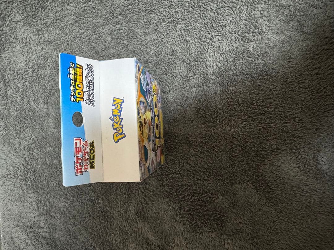 ポケモンカード×ワンピースカード×ドラゴンボールカード