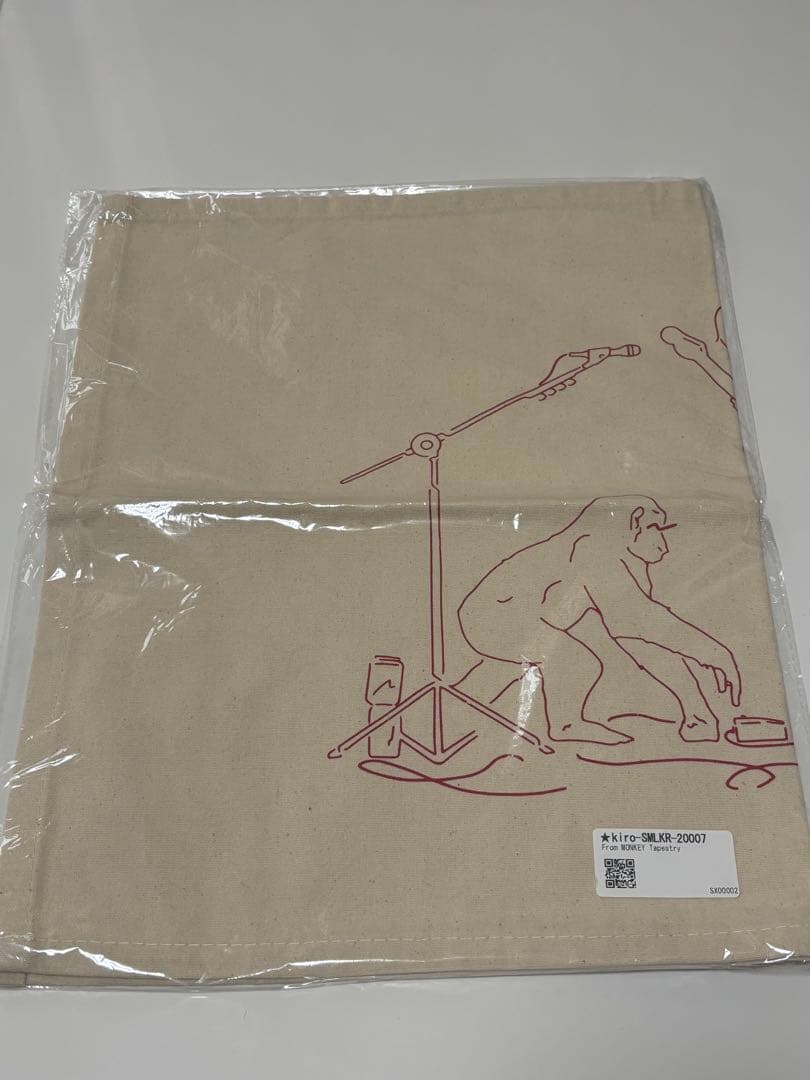 秋山黄色　グッズ　タオル　タペストリー