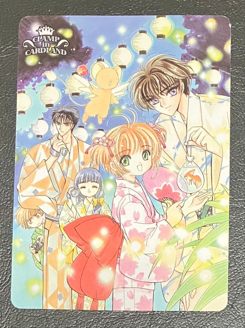 【公認大会 参加賞品】 PR-011 夏祭り CLAMP in CARDLAND