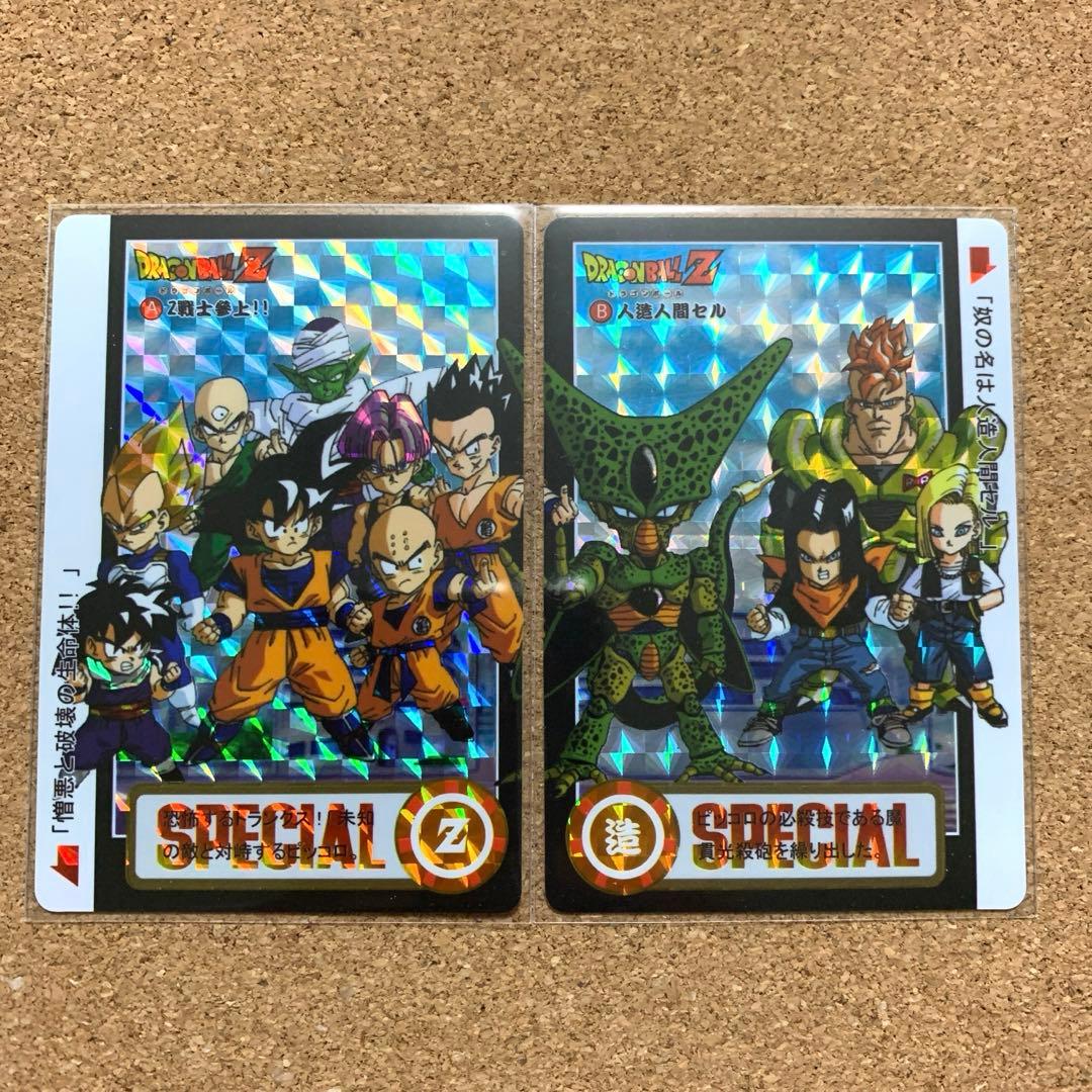ドラゴンボール☆カードダス　鳥山明　イラスト　ミニキャラ【シールtype】海外