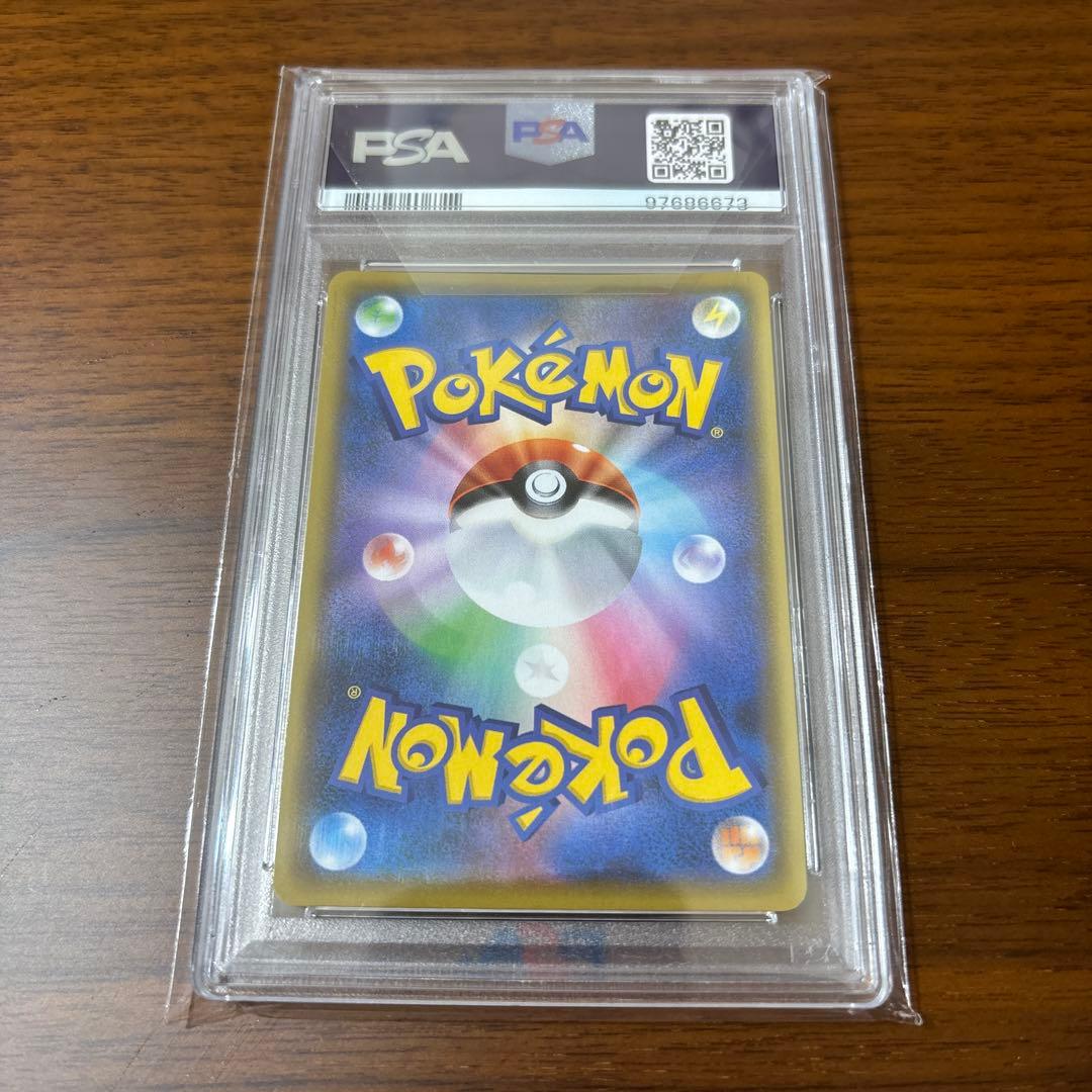 ブラッキー　25th psa10 プロモ