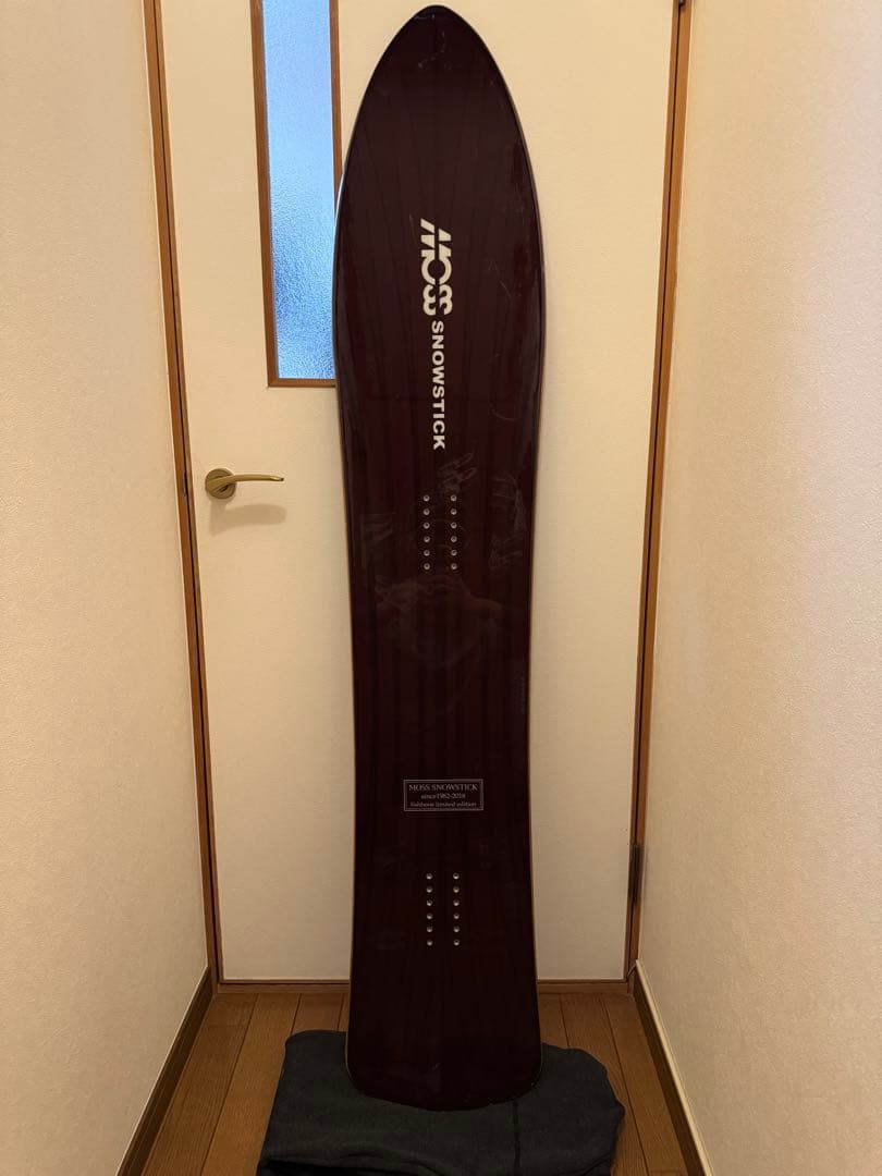 スノーボード moss stick U5 fishbone