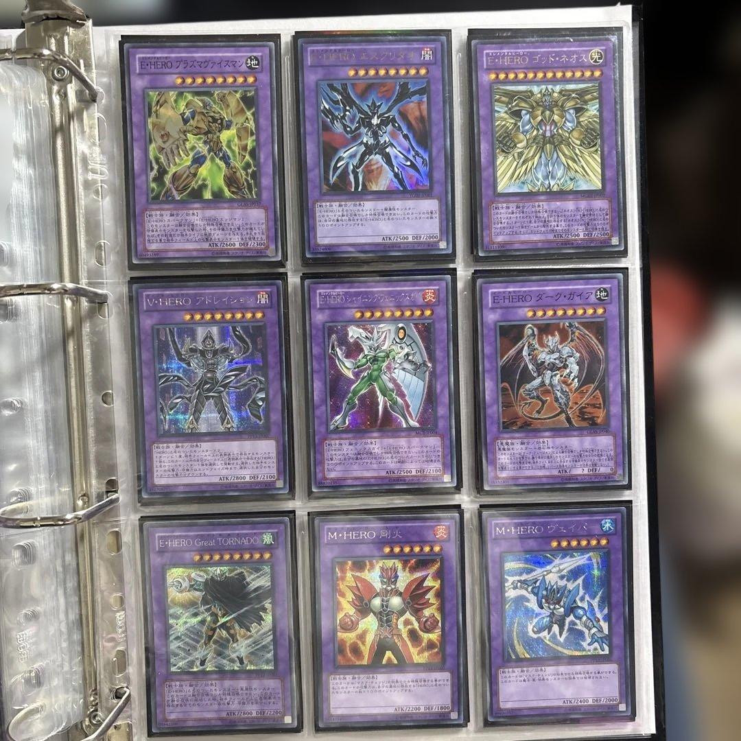 バ*郎様 遊戯王　HERO系まとめ