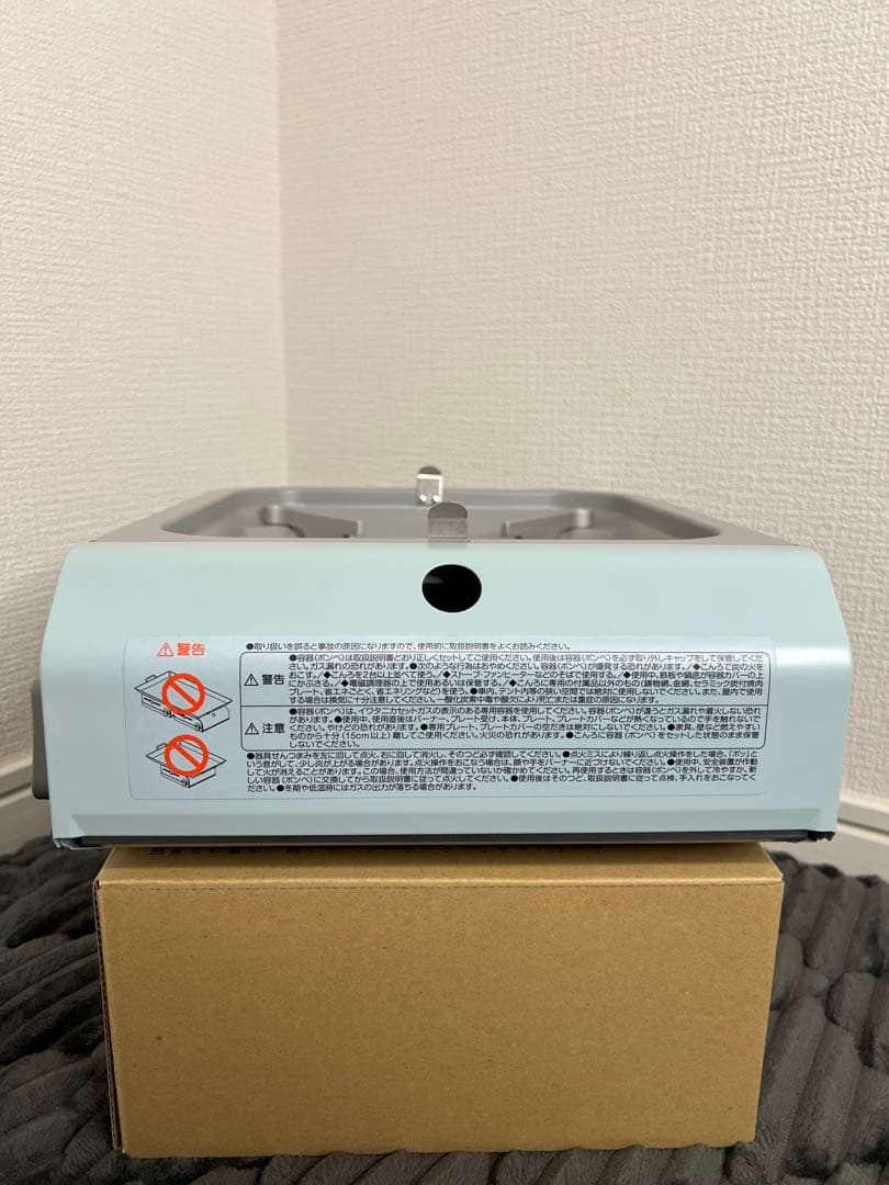 【新品未使用】イワタニ カセットフー ミニマルS 専用プレート カバーセット