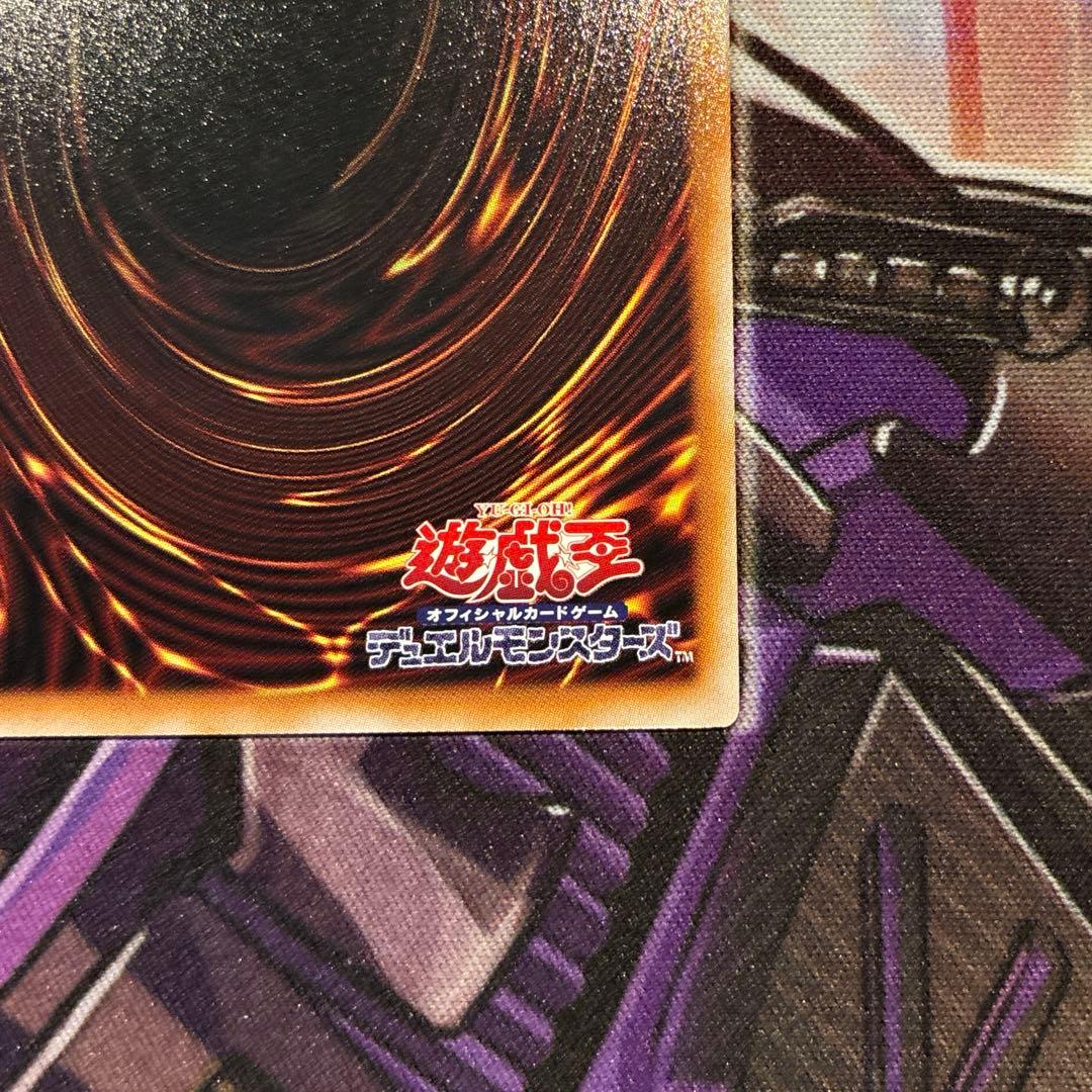 遊戯王　王のしもべ-ブラック・マジシャン　オーバーフレーム　プリズマ　日版