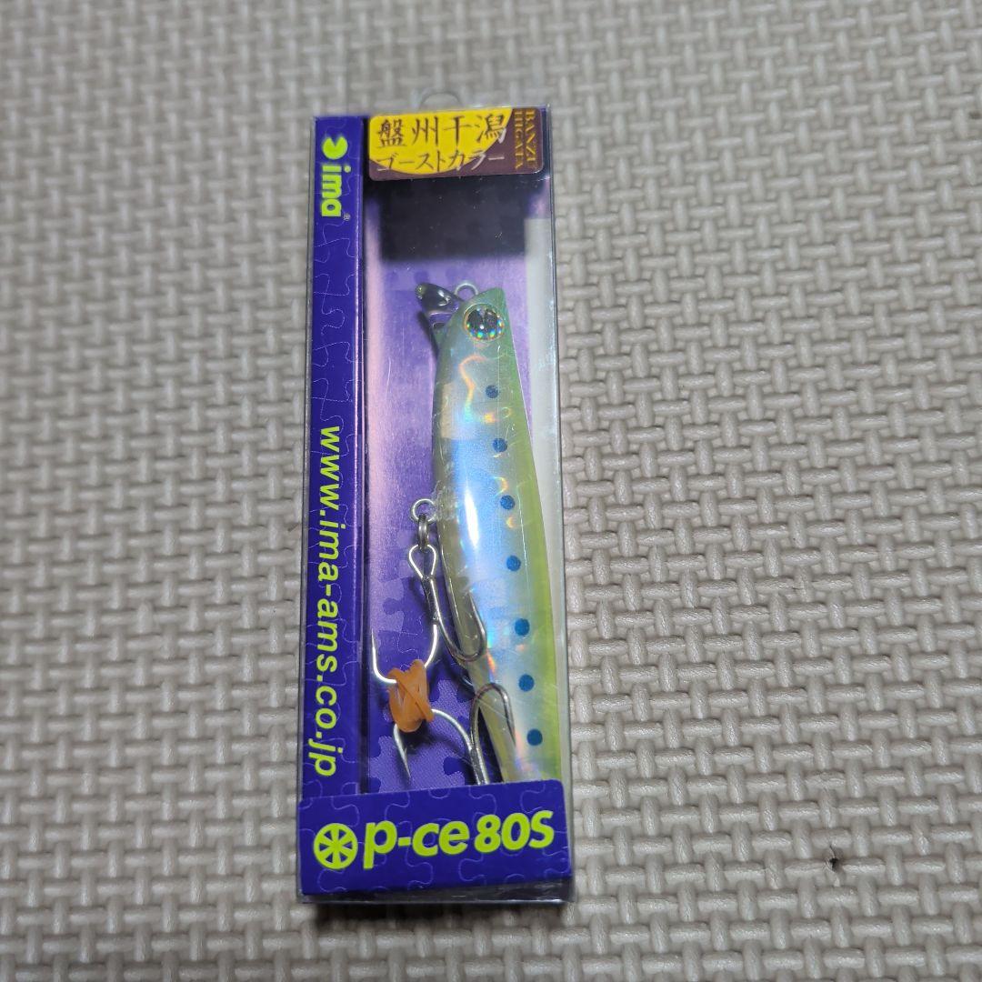 ima COREMAN Megabass　などルアーセット