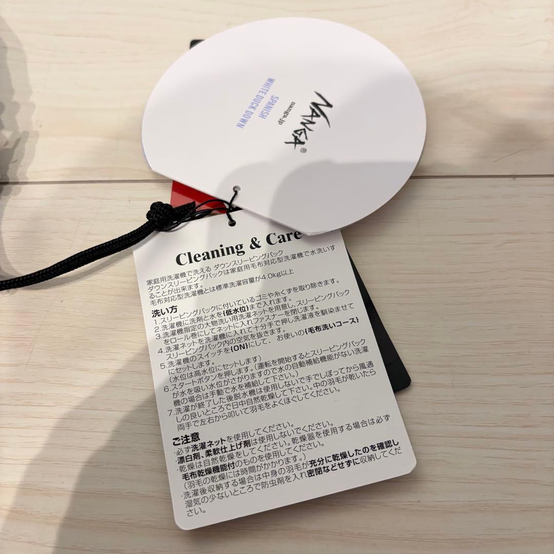 【Bオヤジ】新品 NANGA オーロラテックス ライト 450DX