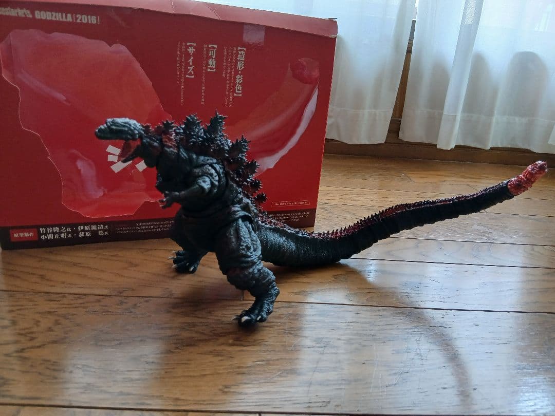 シン・ゴジラ　フィギュア　2016 S.H.MonsterArts　BANDAI