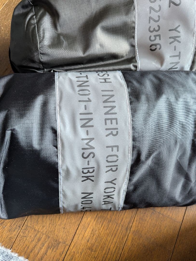 YOKA TIPI TYPE2 インナーテント　YOKA TARP4427セット