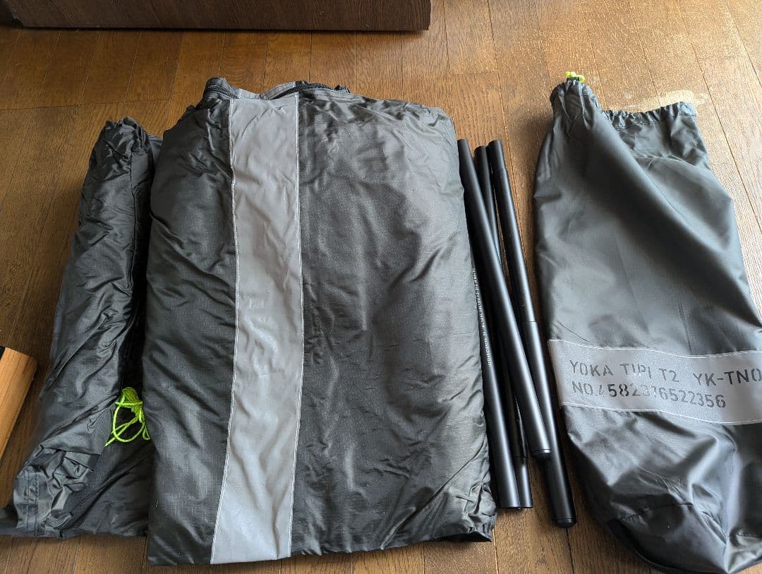 YOKA TIPI TYPE2 インナーテント　YOKA TARP4427セット