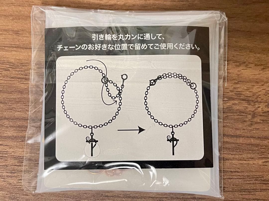 HYDE Rumble Fish 2022 チェーンブレスレット ピンクゴールド