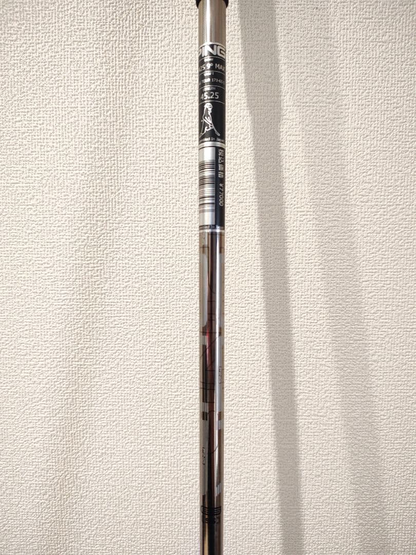 PING ピンツアー173-65S ドライバーシャフト