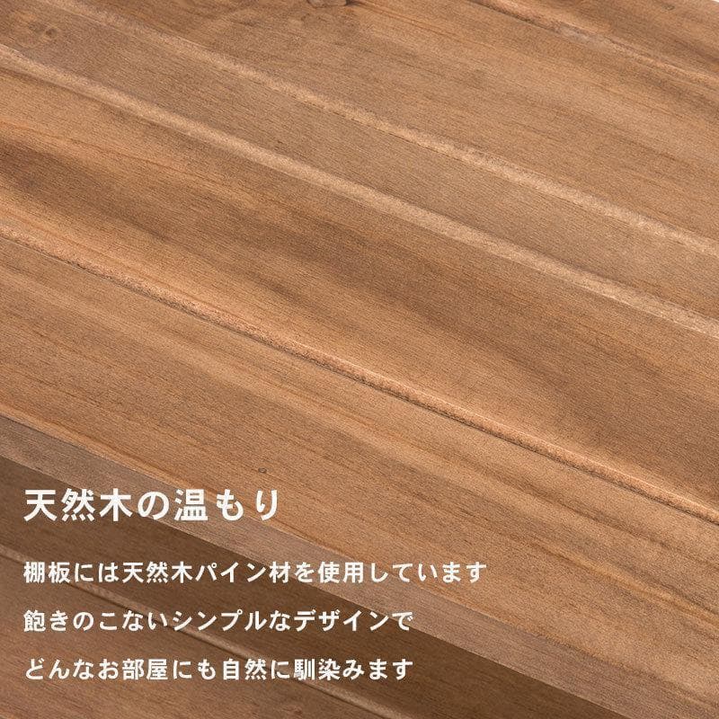 オープンシェルフ 棚 ラック シューズ 靴箱 収納 幅65cm 7段 ホワイト