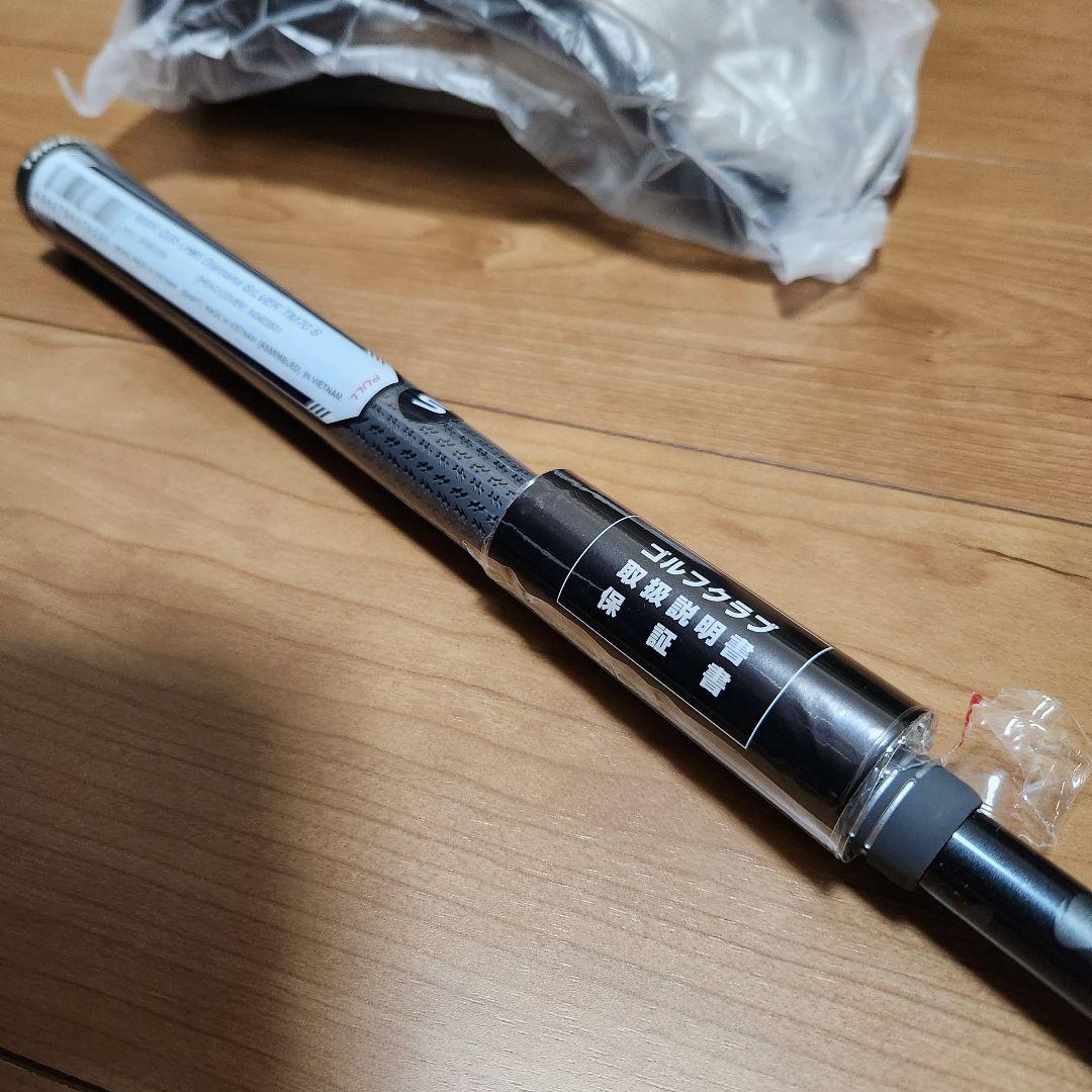 Qi35　レスキュー　5U　左　レフティ　ハイブリッド　5UT　25°