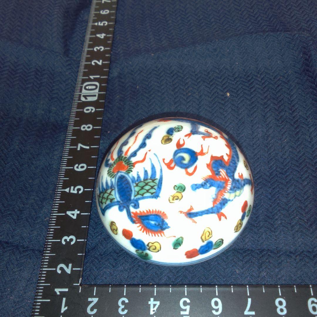 骨董６ 香合 中国美術？